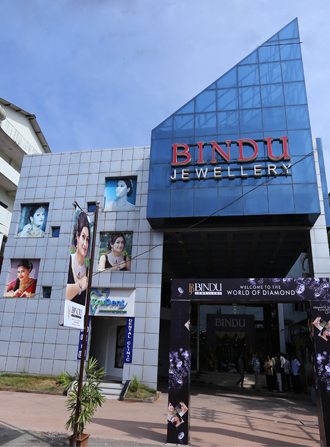 Bindu Jewellery
